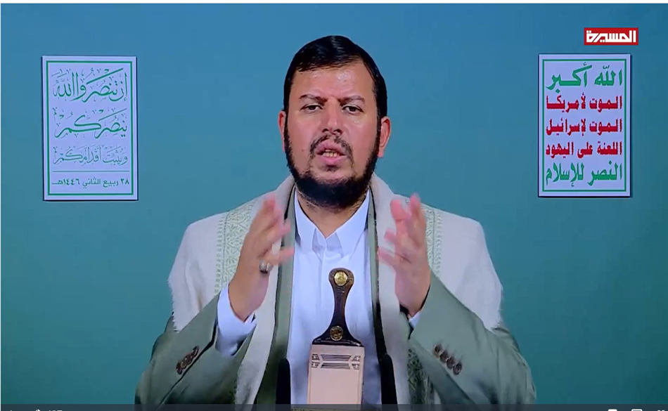 7 اكتوبر
